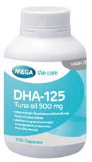 รูปภาพของ Mega We Care DHA-125  Tuna oil 500 mg  100เม็ด